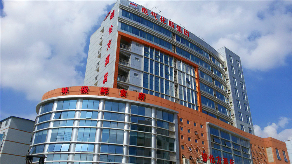 南寧市電氣化局集團大廈