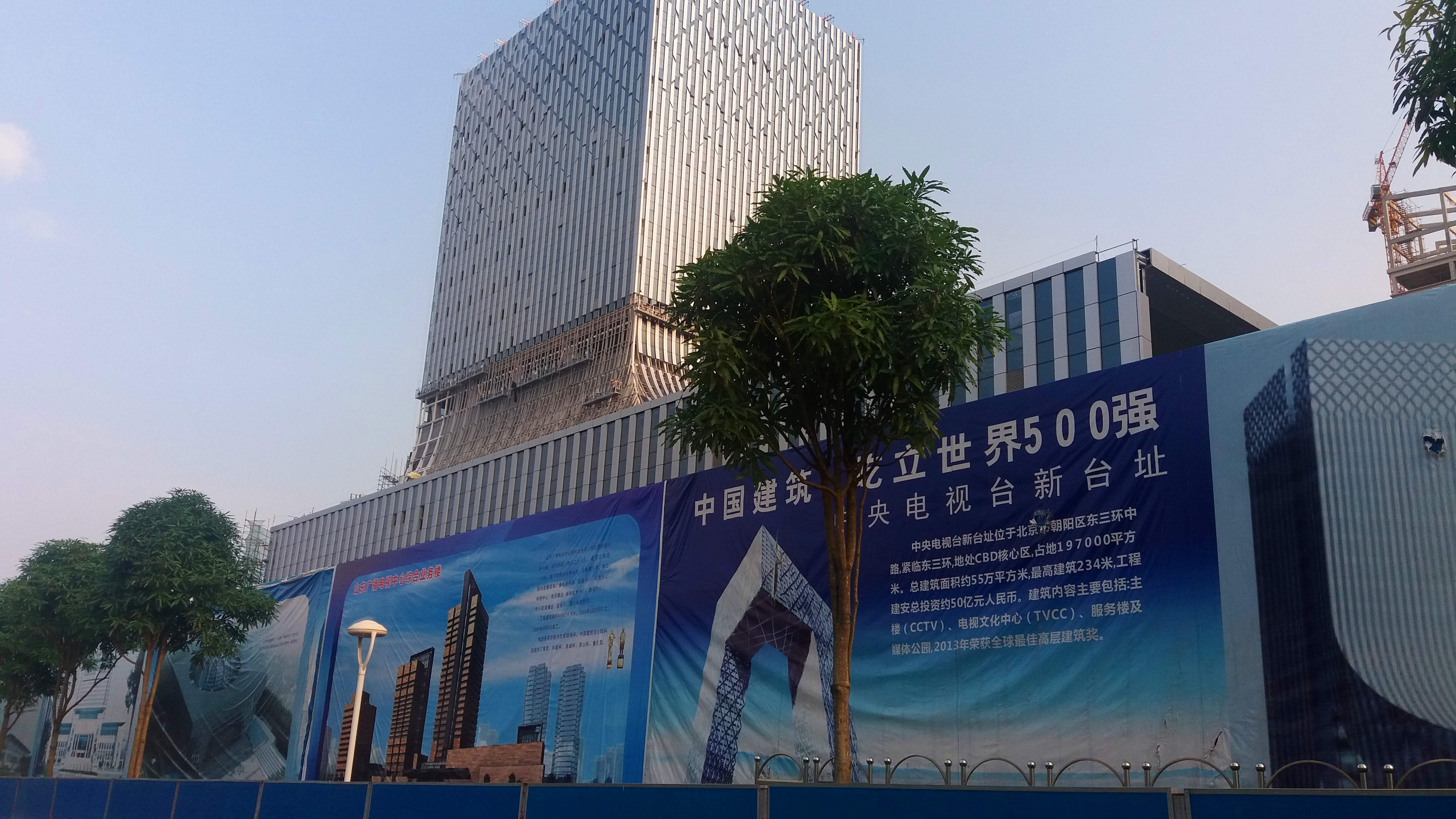 中建八局南寧市房產(chǎn)服務(wù)大廈